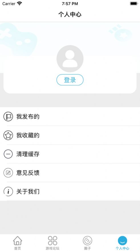 元?dú)庥螒蚝凶? /><span id=