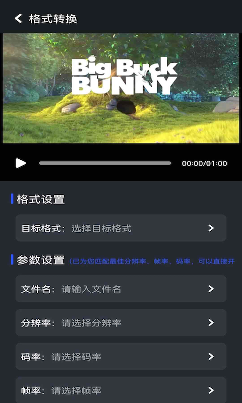 微劇吧
