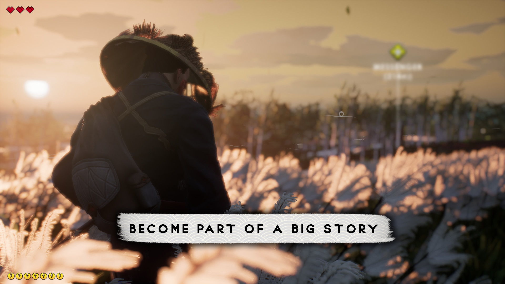 浪人：二魂一體第一章