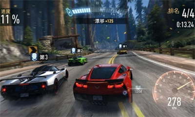 極品飛車無極限賽車