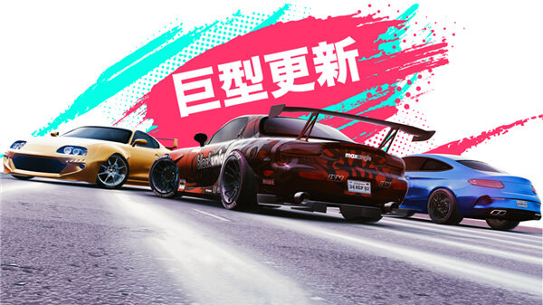 真實泊車2無限金幣版