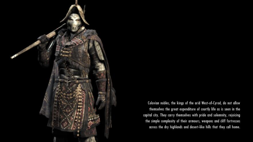 《上古卷軸5：天際重制版》科洛維亞王子套裝MOD