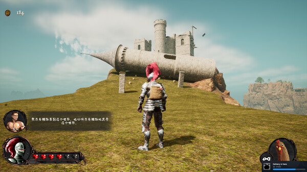 ALTF42：友誼萬歲