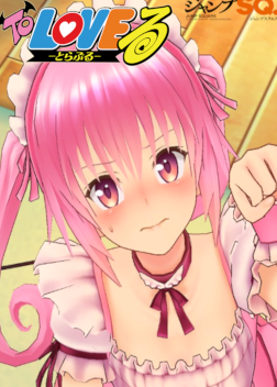 《戀活Sunshine》出包王女可愛雙馬尾娜娜MOD