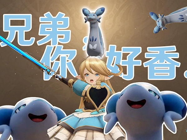 《碧藍幻想：RELINK》夏洛特的皇冠替換疾旋鼬MOD