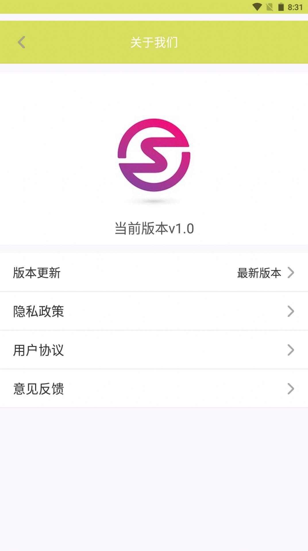 XZ記賬