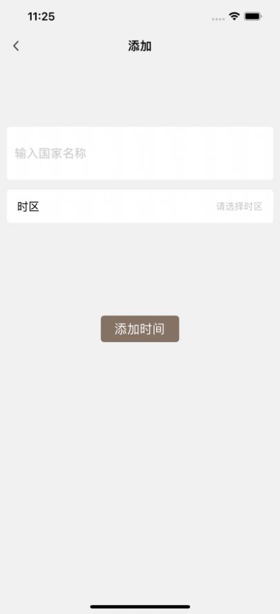 妙小蛙備忘錄