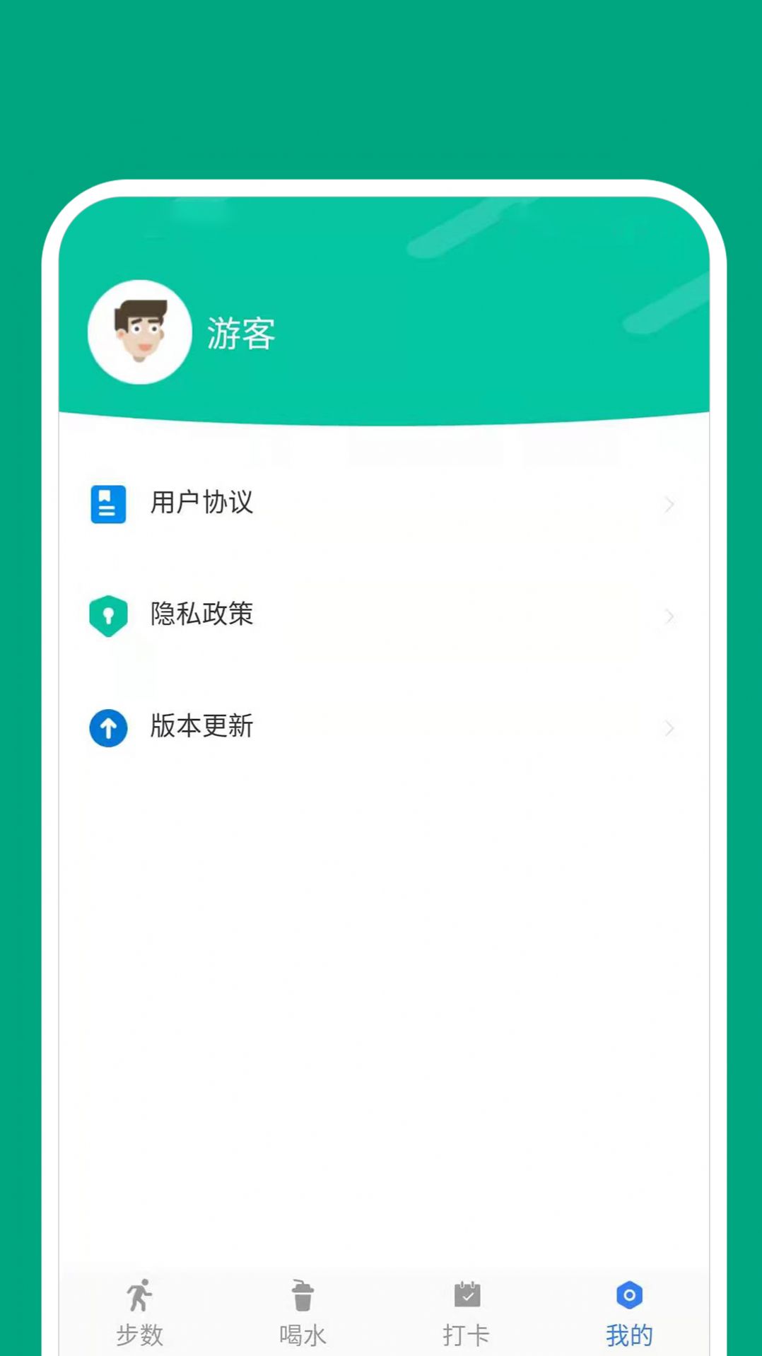 點點動力