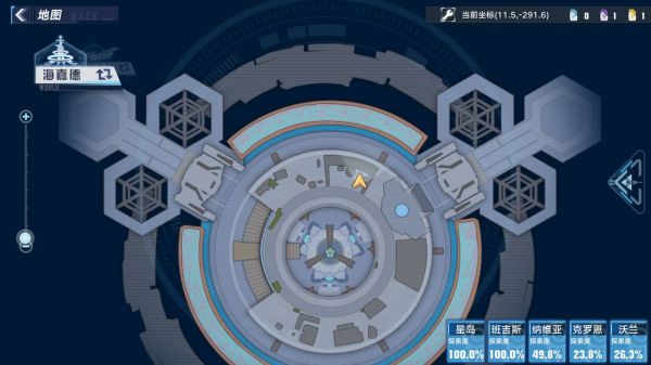 《幻塔》時光旅人任務完成方法分享