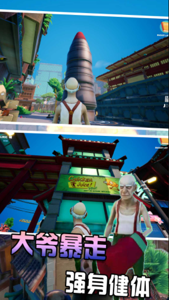 爺?shù)那啻夯貋?lái)了