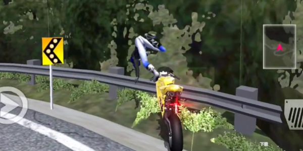 摩托車模擬器3D暢玩版