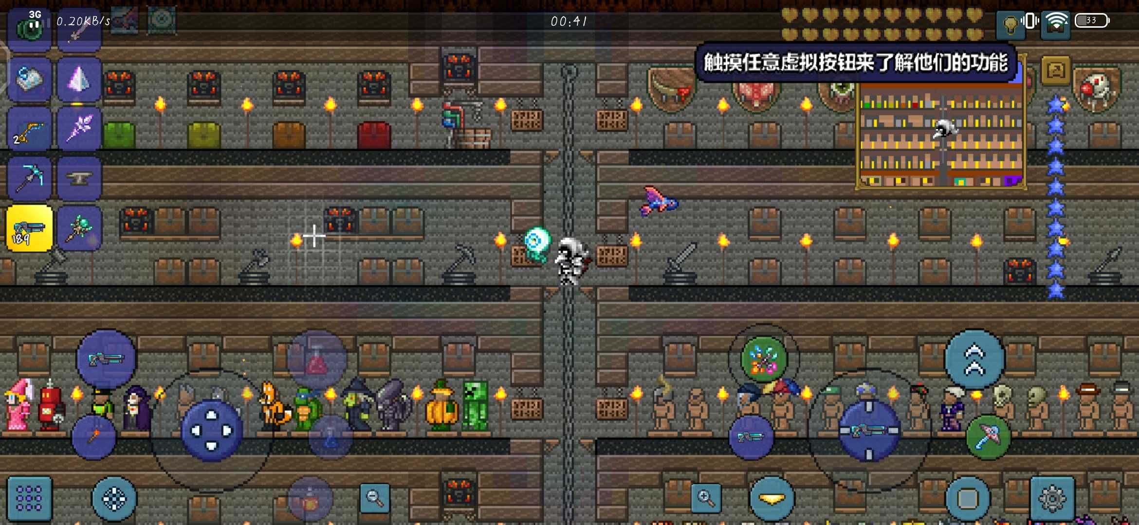 《泰拉瑞亞》叢林神廟鑰匙獲取攻略
