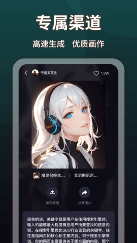 like2d繪畫