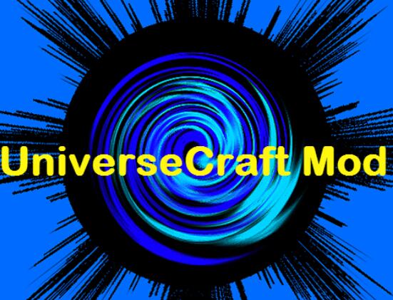 《我的世界》宇宙世界UniverseCraftMod