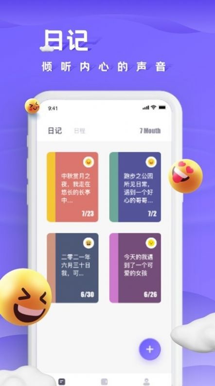 咕米筆記