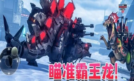 機(jī)甲格斗王
