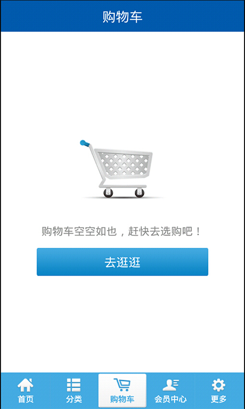 鴻星爾克