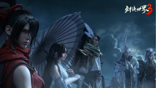 劇集宣傳CG《劍俠世界3》新作上市