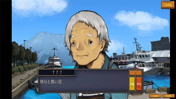 與波天島的歌姬手機版