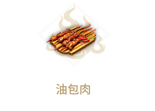 游俠網(wǎng)2
