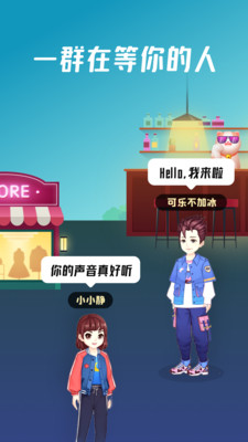 頭號玩咖 正版