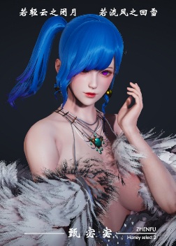 《AI少女》藍色馬尾氣質小姐姐MOD