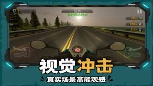 下坡摩托車