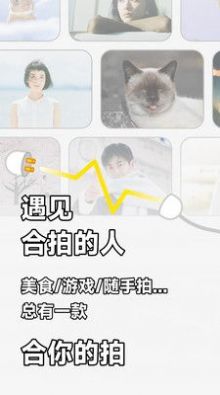 軟仆