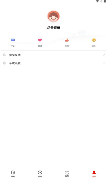 黃果樹融媒