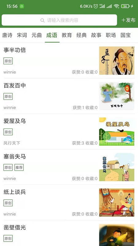 大賞