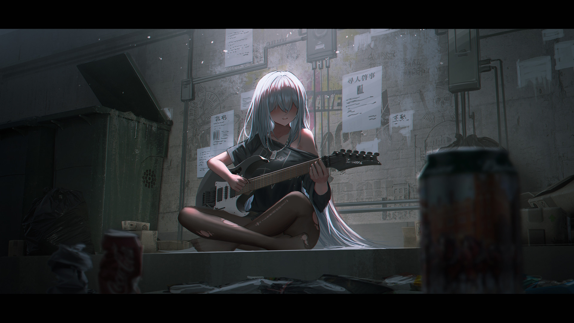 彷徨之街中文版