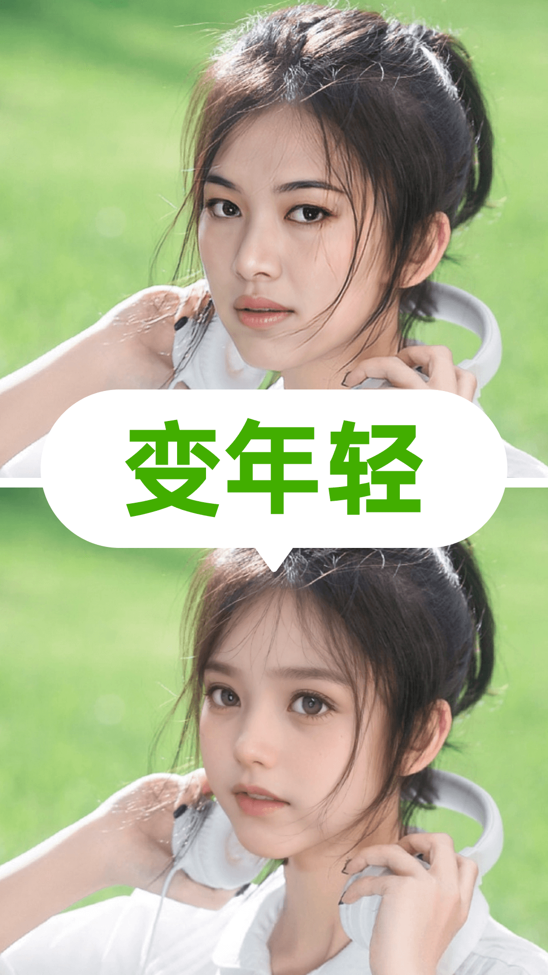 凱凱樂拍