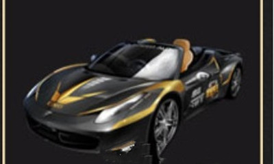 《QQ飛車》美味臘肉活動(dòng)介紹