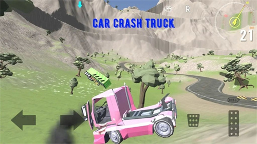 汽車碰撞卡車