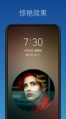 壁紙制作