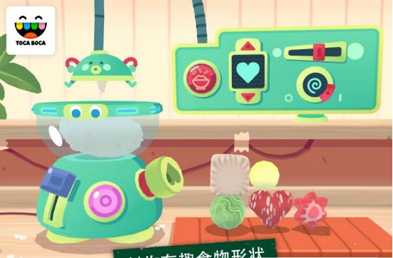 托卡小廚房壽司