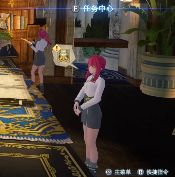 《碧藍幻想：RELINK》塵白禁區卡羅琳替換任務接待員MOD