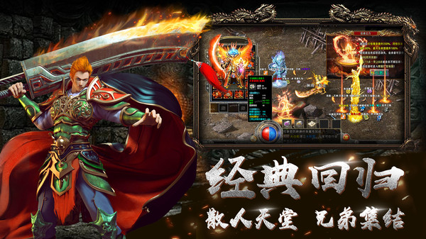 沉默沙巴克