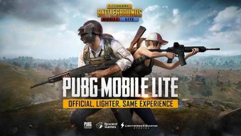 PUBG Mobile日服