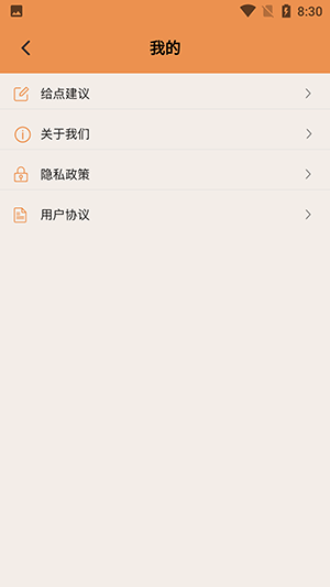 巧攝影
