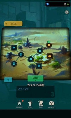 模糊墳?zāi)? /><span id=