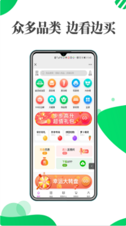 益源成優(yōu)選