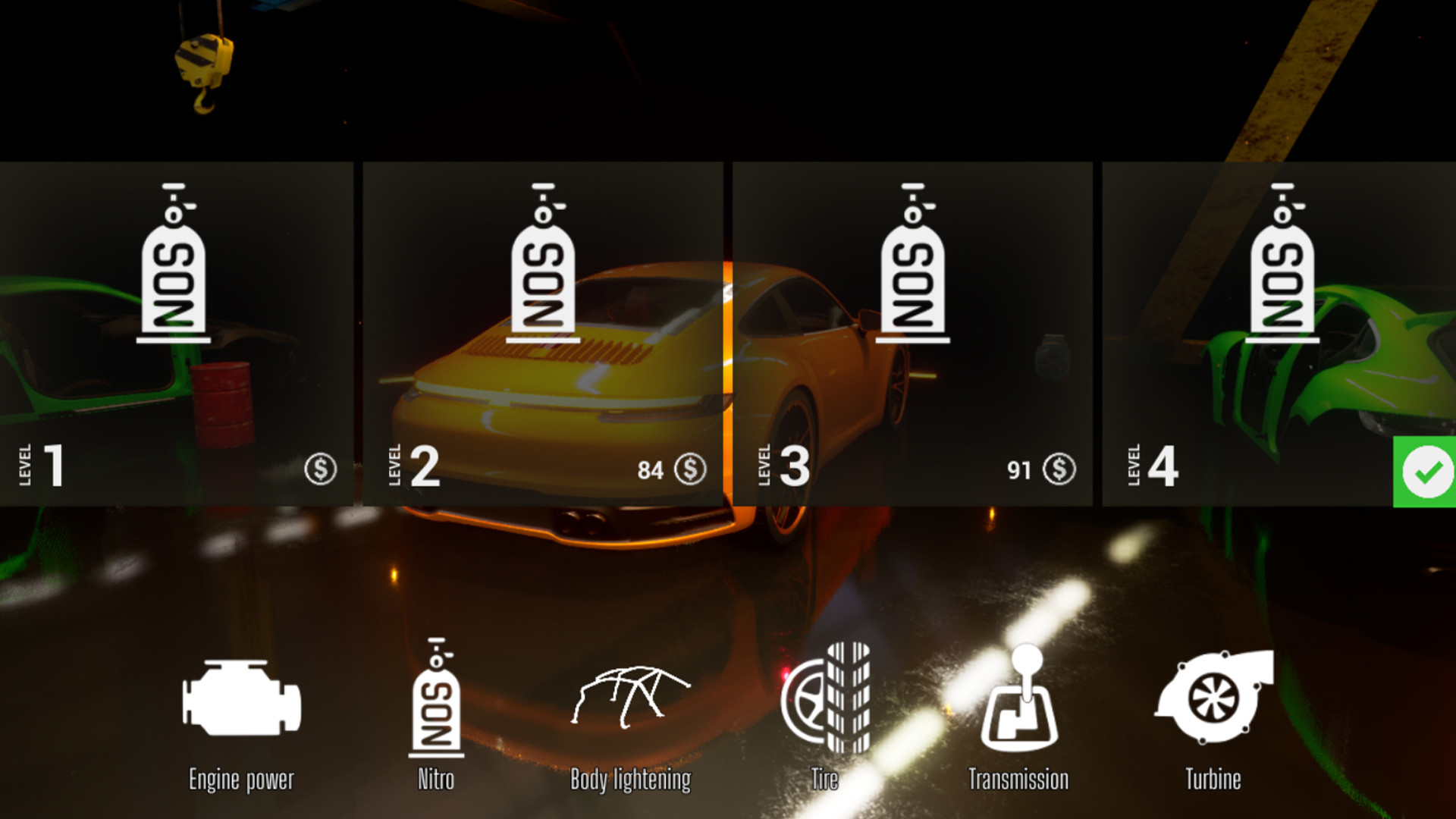 超級(jí)拉力賽