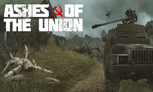 聯(lián)盟的灰燼