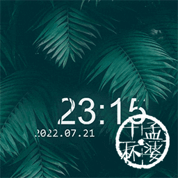 《Wallpaper Engine》護眼草叢時鐘動態壁紙