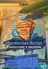 懸案2：兇殺案劇本