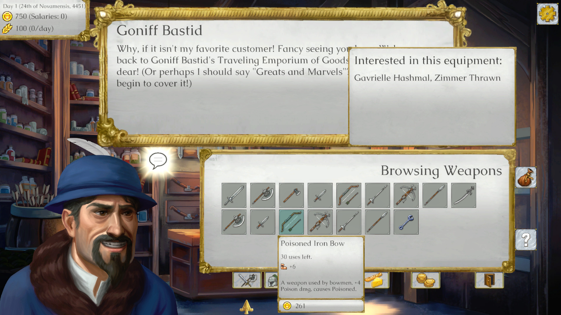 心靈感應戰術解放