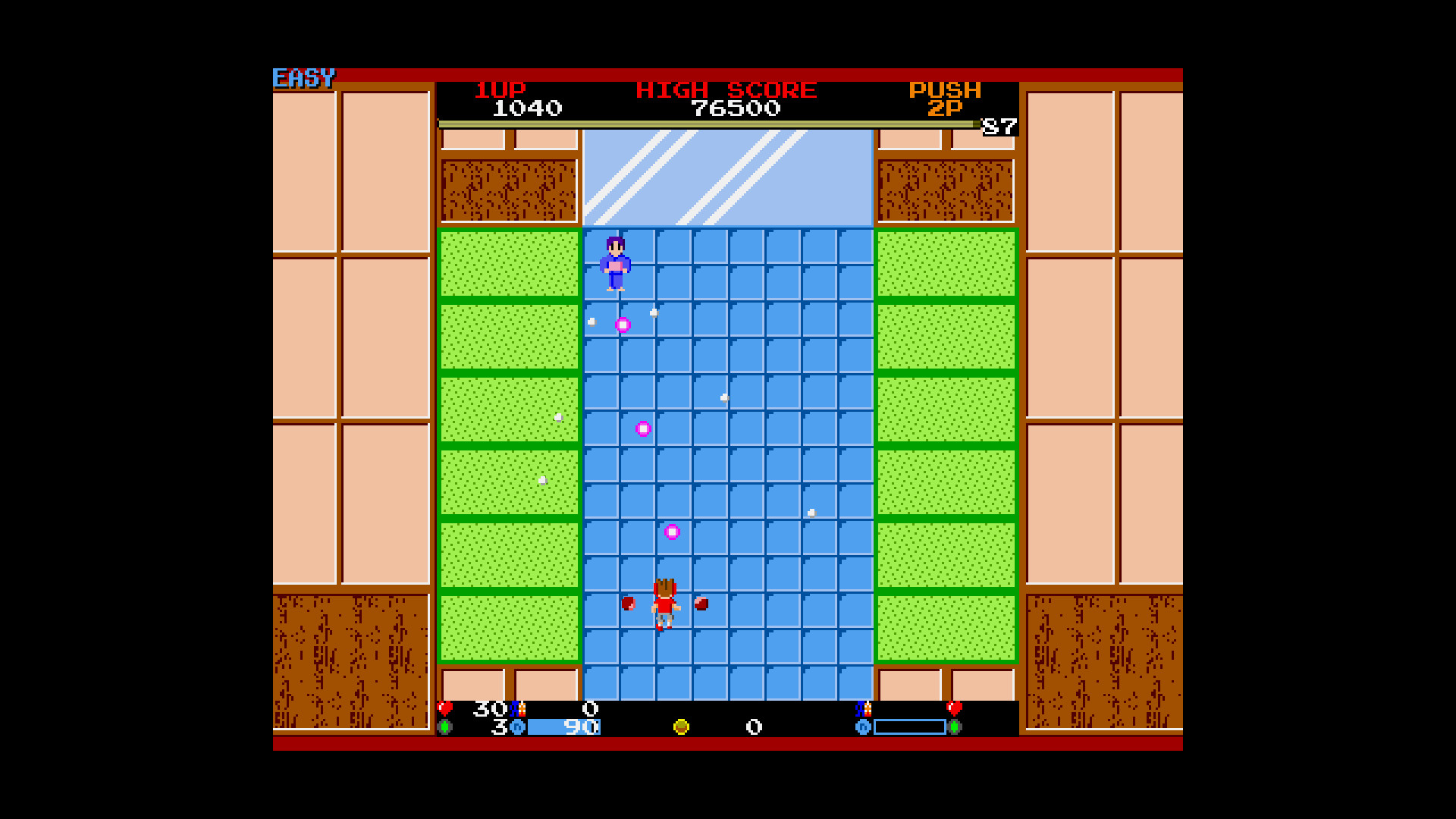 中方狀態2：副翼!破解版