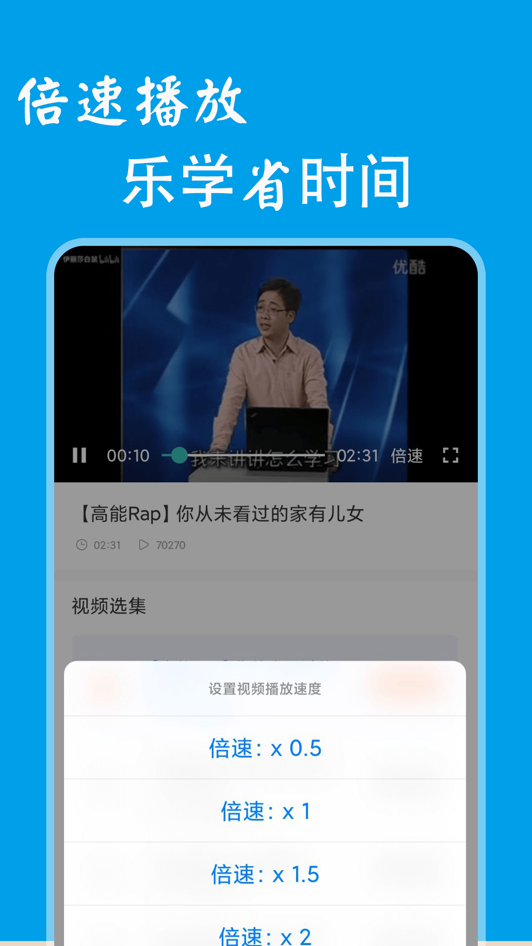 紫東表情包生成器