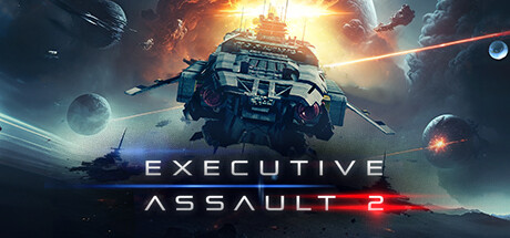可執行突擊2（Executive Assault 2）